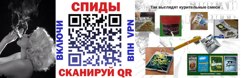Бутират BDO 33%  как найти закладки  Курлово 
