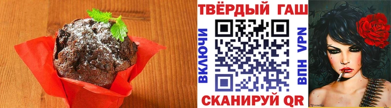 купить  цена  мориарти телеграм  Еда ТГК марихуана  Курлово 