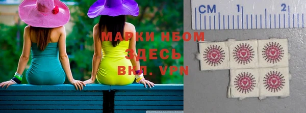 PSILOCYBIN Алексин