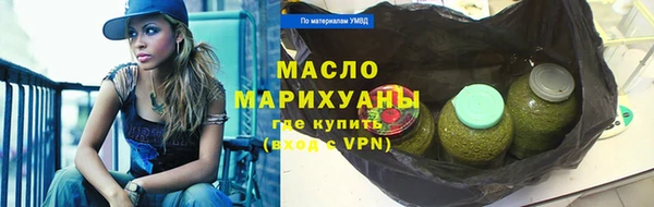 мдпв Горняк