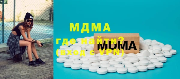 индика Кулебаки