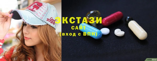PSILOCYBIN Алексин