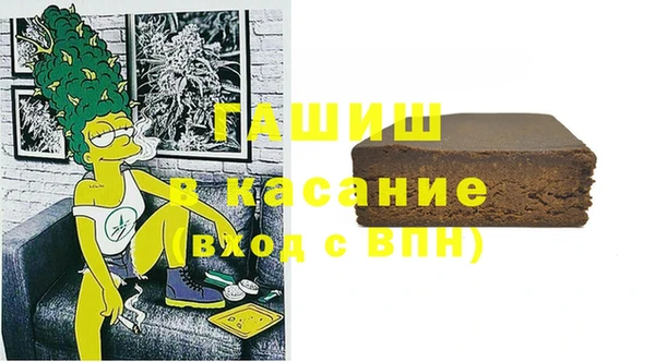 PSILOCYBIN Алексин