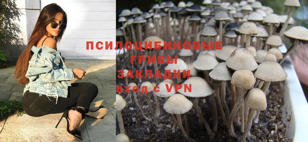 мефедрон VHQ Кукмор