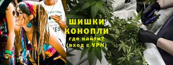 ешки Горнозаводск