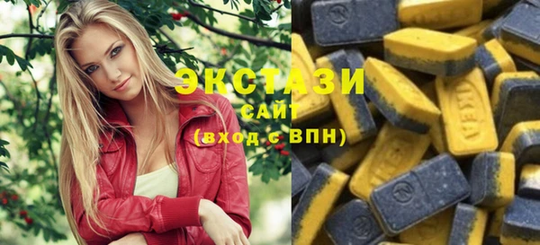 PSILOCYBIN Алексин