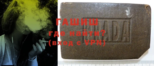 скорость mdpv Горно-Алтайск