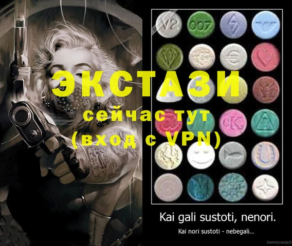 PSILOCYBIN Алексин