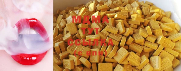 PSILOCYBIN Алексин
