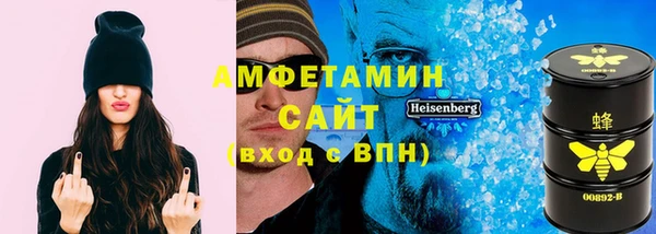 PSILOCYBIN Алексин