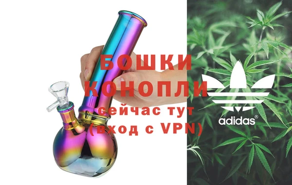 ALPHA PVP Алексеевка