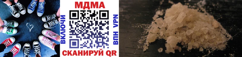 MDMA VHQ  Курлово 