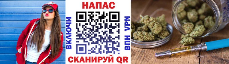 МАРИХУАНА план  как найти закладки  Курлово 